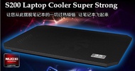 NUOXI S200 Laptop 2- Fan Cooler Pad LED Notebook Cooler Computer USB Fan Stand Radiator heatsink