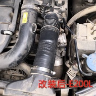 Xe Sedan Ống Dẫn Khí GLK300 Sửa Đổi Bộ Lọc Không Khí Ô Tô Air C-Class GLK260 Intake 300 Có Thể Tùy C