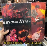 《黑膠唱片回收》求 Beyond 黑膠唱片,Beyond live 黑膠LP,Beyond CD專輯,Beyond live CD專輯