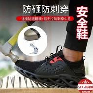 DJ Ready Stock🌹Ultra Lightweight Safety Shoes Protective Shoes Black Work Shoes Breathable Safety Sh