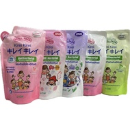 Kirei Kirei Anti-bacterial Hand Soap Wash Refill 200ML &amp; Bottle 250ML 