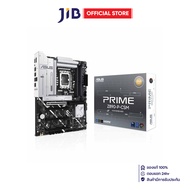 MAINBOARD (เมนบอร์ด) ASUS PRIME Z890-P-CSM (INTEL SOCKET 1851 DDR5 ATX)