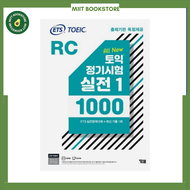 Sách TOEIC ETS 2023 Reading&ListeningTặng kèm file nghe và đáp án