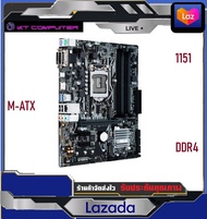 1151/MAINBOARD/ASUS PRIME B250M-A/DDR4/GEN6-7/HDMI