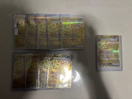 PTCG sv8a 金比卡超 UR