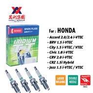 DENSO Iridium TT IK20TT Spark Plug - 267700-8530