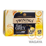 日版 川寧 Twinings 伯爵茶茶包 20包 (平行進口貨品)到期日:2027年1月31日