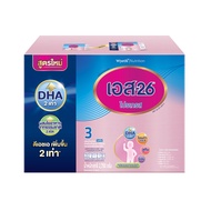 S26 Progress สูตร 3 ขนาด 2500-3500 กรัม