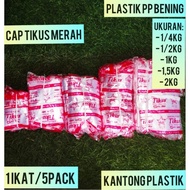 MERAH PP Plastic Bag Red Rat BrandBENING, Size: 1 4kg, 1/ 2kg, 1kg, 1.5kg, 2 kg (1 bundle of 5 Pack)