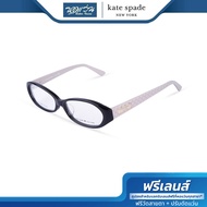 ฟรีส่วนลดตัดเลนส์ | KATE SPADE กรอบแว่นตา รุ่น FKE2020