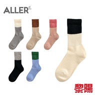 ALLER Net Beauty Wool Socks Women (6 Colors) 44AL4229