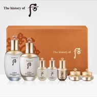 全新 whoo天氣丹套裝