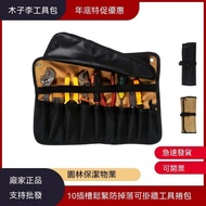 Taoyuan Shipping Multi-Function Tool Bag Tool Bag Tool Bag Portable Tool Bag Tool Storage Bag Tool S