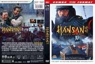 KASET DVD FILM KOREA ACTION: HANSAN RISING DRAGON 2022