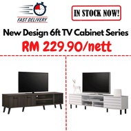 ITORI Helen Series Modern Design Living Room Tv Cabinet Solid Board/almari tv