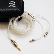 專業 8股 單晶銅鍍銀 mmcx 耳機升級線【川木】全新現貨【W232】