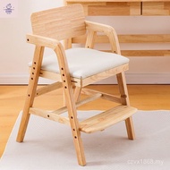 Adjustable Writing Chair Lifting Study Chair Desk Student Correction Children Back Chair Baby Dining
