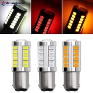 DREAMFOREST 1Pc 1157 33-SMD LED Car Bulb Backup Reverse Light 5630 BA15S P21W C4G1