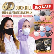【Ready Stock】10pcs Adult Duckbill Disposable Face Mask 3D 4D 5D 6D mask viral Face mask duckbill mas