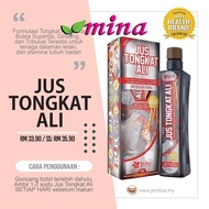 JAMU JELITA Jus Tongkat Ali 250ml 100% ORI Herba Timur Original Agen Stokis Borong Cengkih Lelaki
