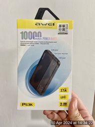 AWEI 10000mah power bank 流動充電器