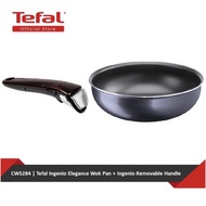 Tefal Ingenio Elegance Wok Pan + Ingenio Removable Handle (L23177 + L99331) CWS284