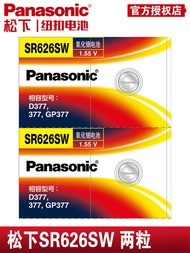 Pin Nút Panasonic SR626SW Pin Điện Tử Kim Loại Pin Thạch Anh Đồng Hồ Pin Thạch Anh LR626 AG4 Cho Đồn