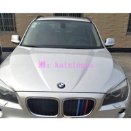 BMW X1 E84 專用 鼻頭 中網 三色卡扣 s18i 20i 20d 25d 中網 水箱罩 卡扣 水箱護罩 三色