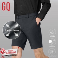 GQ Perfect Shorts กางเกงสแล็คขาสั้นสำหรับผู้ชาย สีเทาเข้ม