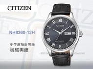 CITIZEN星辰_手錶專賣店 國隆_NH8360-12H_機械男錶_小牛皮錶帶_灰_防水_全新品_保固一年