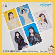 IU x Banolim Pizza Official Photocard Set (4pcs) + Special Photocard (1pcs)