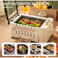 TJean Multifunction BBQ Machine indoor outdoor 360’ automatic heating