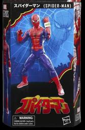 台中-Marvel Legends 東映蜘蛛人 6吋 傳奇人物組 Spiderman 全新現貨