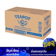 ครีมเทียมข้นหวาน ชนิดถุง 2 กก (8ถุง) ทีพอท Teapot Sweetened Condensed Non-Dairy Creamer Bag Type ครี