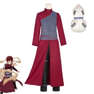 Ninja Gaara cos Costume Sand Ninja Wind Shadow Halloween Two-Dimensional Gaara cosplay Costume Ready
