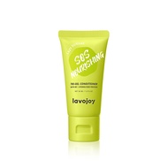 LAVOJOY LAZY SUNDAY SHAMPOO & CONDITIONER TRAVEL SIZE