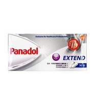 Panadol 必理痛 - EXTEND 96粒 關節痛止痛藥  96粒