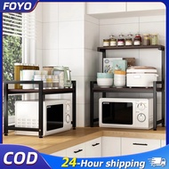 Rak Dapur Kitchen Rack Kitchen Shelf Seasoning Condiment Rack Kitchen Organizer Multi-layer Kitchen 