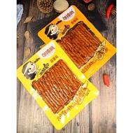 [HALAL] Latiao Wulama Weilong Snack China Viral Halal tanghulu store