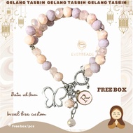 TASBIH BRACELET 33 BEAUTIFUL SIMPLE MIX GRAINS TASBIH TASBIH BRACELET TASBIH BEADS FREE BOX
