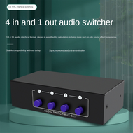 E5RCA AUX Audio Switcher 4 in 1 Out Stereo Audio Selector 4X1 3.5mm Aux L/R Audio Switch Box Analog
