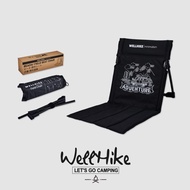 Wellhike 戶外沙灘多功能折疊便攜露營篝火靠背釣魚導演躺凳子懶人椅