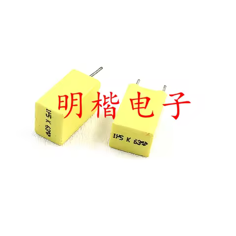 Free Shipping 10pcs/30pcs TPC film capacitor 63V 1.5UF 63V 155K 1U5 P=5mm