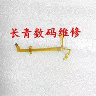 Suitable for Tenglong 70-300mm (Canon Port) Aperture Cable Lens Cable Soft with Lens Repair