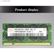 Hynix DDR2 4GB(2X2GB) 667Mhz PC2-5300S MMC RAM 5100 1.8V