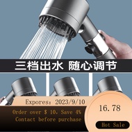 NEW German Wear Spray Filter Strong Supercharged Shower Head Bathroom Bath Filter Shower Head Spray Bath Shower Head G