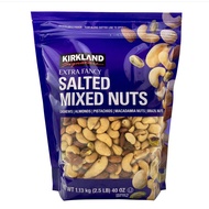 Kirkland Signature Salt Roasted Nuts