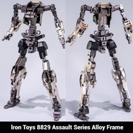 ****[Irontoys] Metal Alloy Frame for Daban 8829 8830 8832 New