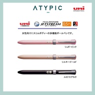 Uni Jetstream F Series 2 Color 0.5 mm Ballpoint Multi Pen + 0.5 mm Mechanical Pencil