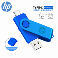HP OTG USB Flash Drive Type-C Pen Drive 512GB 1TB 2TB Pendrive USB Stick for Android SmartPhone HUAW